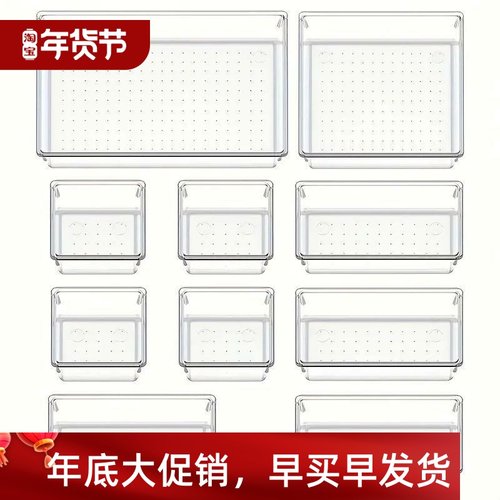 10-Piece Versatile Drawer Organizer Set - Clear Plastic Tray