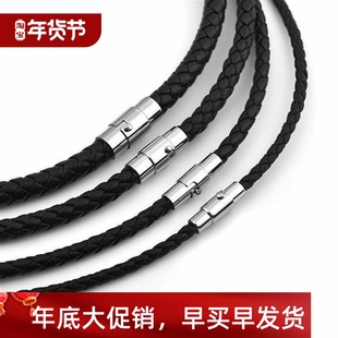 Necklace Choker Rope made Braided Leather Brown Men Black