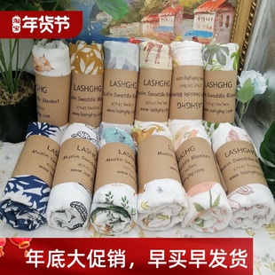 100% Cotton Newborn Baby Bet For Blanket Wrap Muslin Swaddle