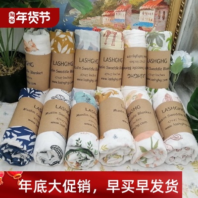 Muslin Baby Blanket 100% Cotton Swaddle Wrap For Newborn Bet