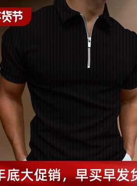 Temu Shirt Zipped Striped Men's  Shirt T-shirt