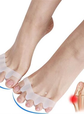 New 1Pair Toe Corrector Toe Protector Silicone Bunion Thumb