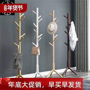 Pole Rack Clothes Coat Hanging Hanger stand Hook