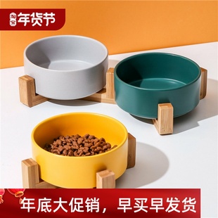 Stand Spi Cat Bowls with Water Bowl Food Ceramic Wood Dog