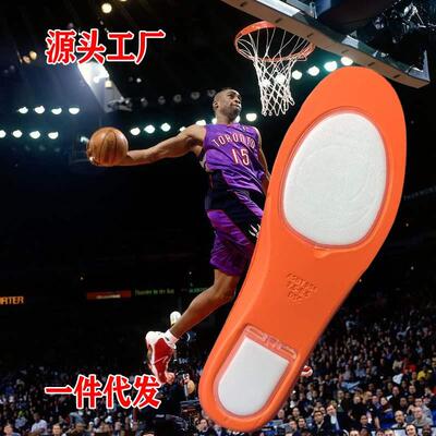 Irving insole 5dunk full length Zoom air cushion sports reb