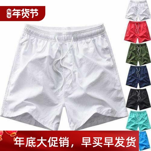 Summer Mens Classic Sports Gym Shorts Man Casual Short Pants