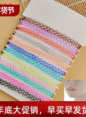 12pcs/lot Hot Sell Vintage Hippy Stretch Tattoo Choker Neckl