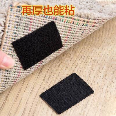 Q1016 Sofa Velcro Cushion, Bed Sheet, Non slip Fixer, Househ