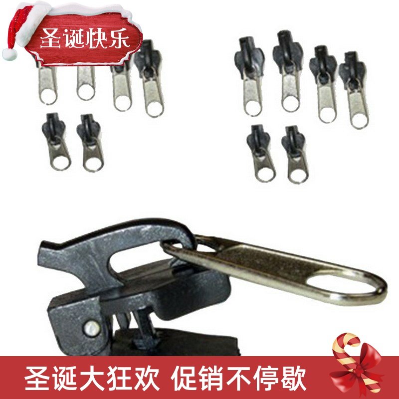 6PCS/SET niversal Instant Fix Zipper Repair Kit Replacet Zip