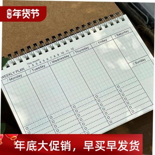 weekly monthly planner 2023 notebook daily agenda diary 2024