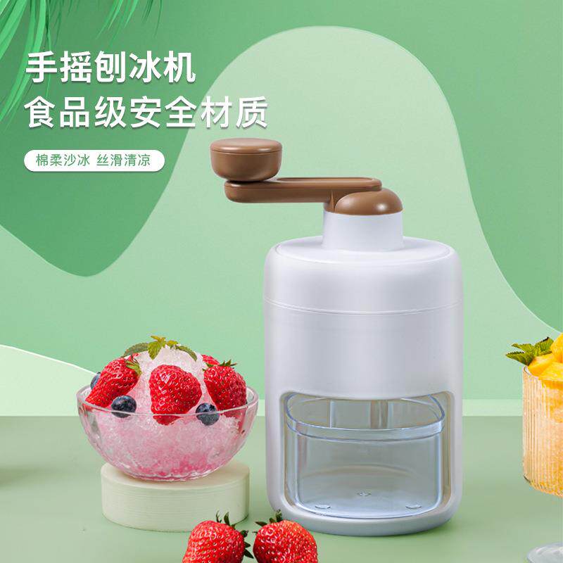 Manual ice crusher hand-cranked smoothie machine ice shaver