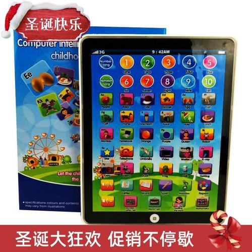 Kids Tablet Toy Educational Toddler Toys Laptop English Lear