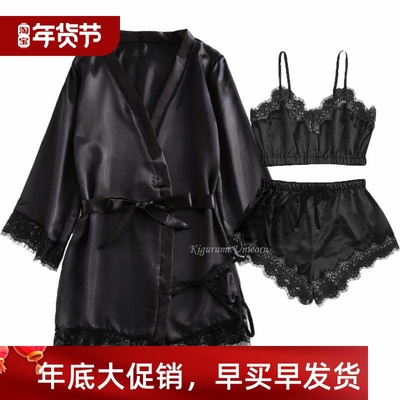 3PC Women Sexy Lingerie Sleepwear Lace Satin Sleepwear Linge