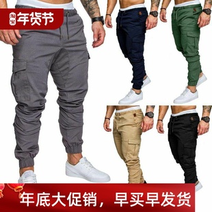 men slim man pants pant skinny for jeans jogger fit