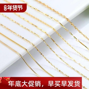 Women Gold Chain Wave Water For Necklace Color 14k Genuine
