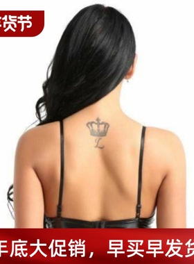 CroN48793bss-ordr eproducets Nw European and American erotic