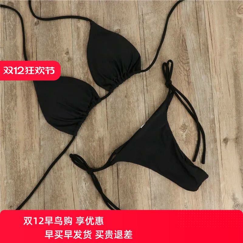 Brazilian Swimsuit Women Sexy Bikini Set Push-up Padded Bra