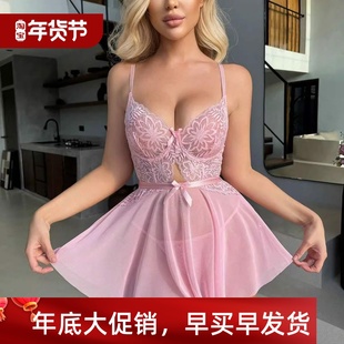 Sexy Perspective Underwear Mesh Women Pajamas睡衣家居套装