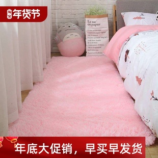 Rug Decor For Room Living for Fluffy Large Girls Carpet Pink