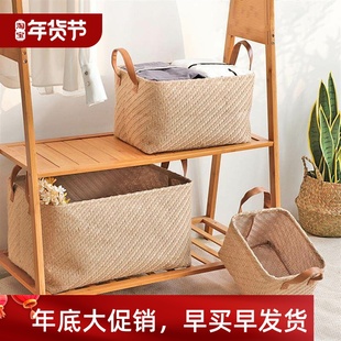 woven basket linen large Simple finishing storage