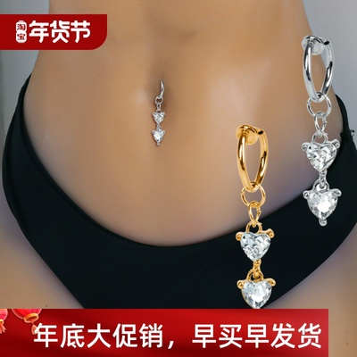 Heart Fake Belly Button Ring Fake Belly Piercing Butterfly