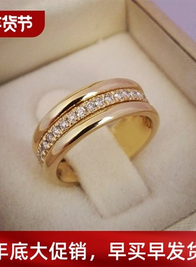 Huitan Classic Wedding Women Ring Simple Finger Rings With