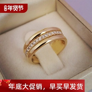 Women Ring Simple Huitan Rings Wedding Finger With Classic