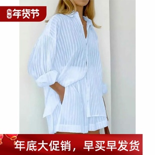 Two Summer Women Set Piece Short Cotton Solid Spring 2024