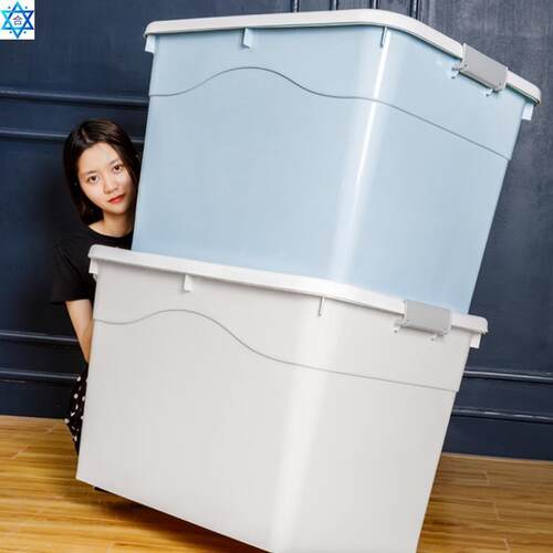 Plastic oversize storage bins thickened oversize clothes bin