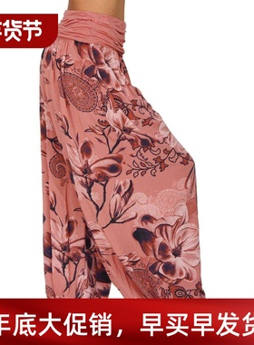 Loose p休inrt dhigh-waiste h20240901arun pants 闲宽松印花高
