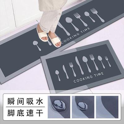 Long Kitchen Mat Bath Carpet Floor Mat Doormat Absorbent Rug