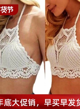 Sexy Neck Strap Open Umbilical Top性感镂空挂脖绑带露脐上衣女