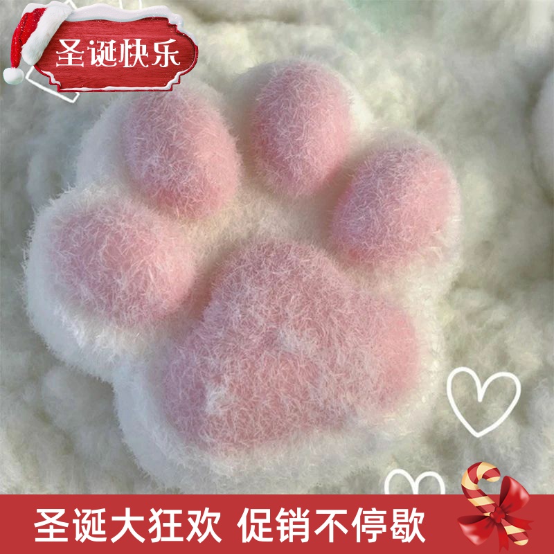 Handmade Flocking Cat's Paw Sss Relief Squishy Toy Mochi