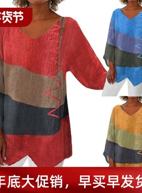 Loose-fitting long-sleeved top with irregular hems 长袖上衣