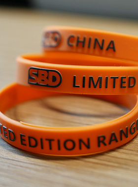 2024 Forge 盛焰限定 周边产品 手环钥匙链 限量发售