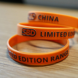 手环钥匙链 2024 周边产品 盛焰限定 限量发售 Forge