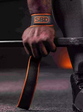 2024 盛焰限定  SBD 英国进口一字握力带助力健身拉力带现货包邮