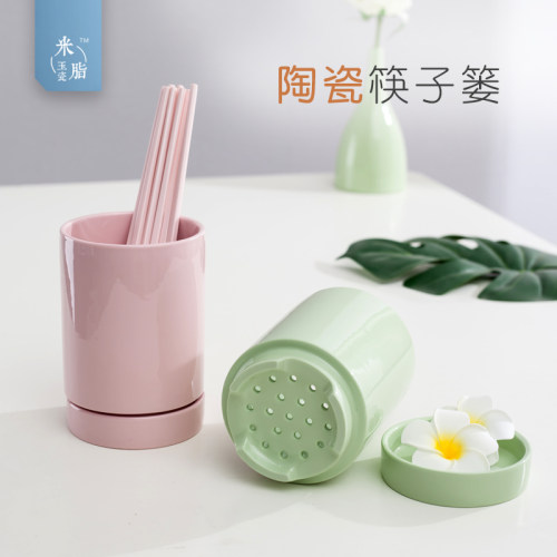 防霉米脂玉瓷潮州市陶瓷筷子筒