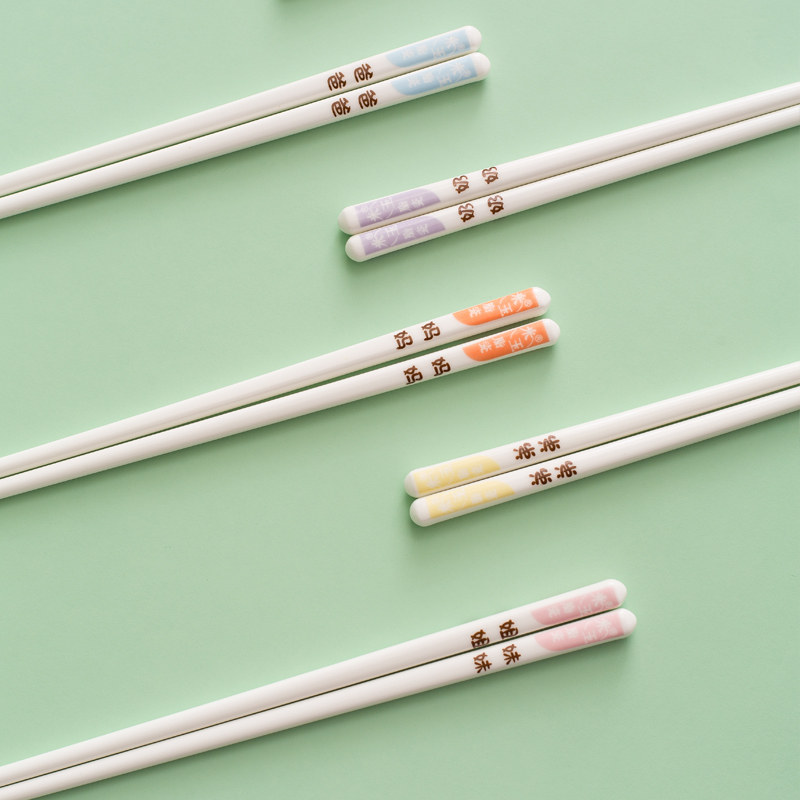 一家陶瓷油炸四口筷子