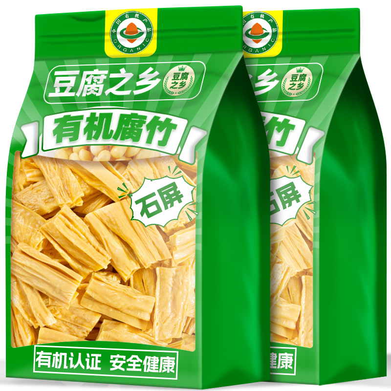 有机认证腐竹干货手工石屏腐竹段