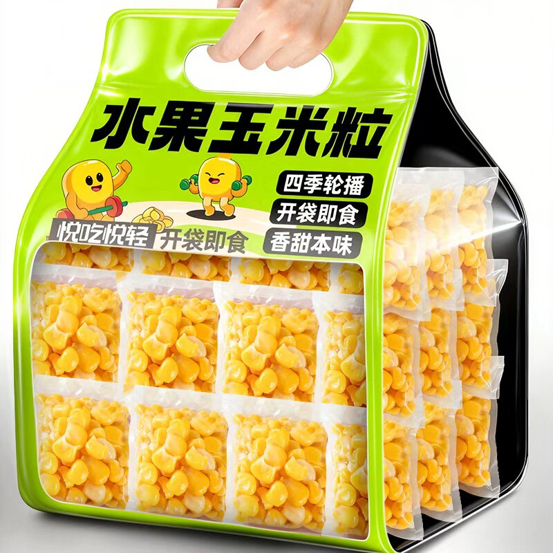 滇品客水果玉米粒香甜开袋即食小包装免煮早餐低脂轻食代餐零食品