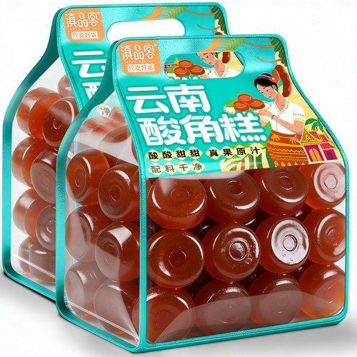 云南特产酸角糕独立小包装酸枣糕果糕蜜饯孕妇酸类小零食软糖散装