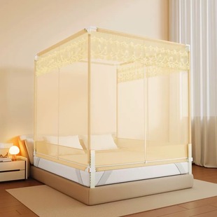 A类围栏款全底防摔蚊帐1.35回底床笠式三开门T型拉链加粗扁管支架