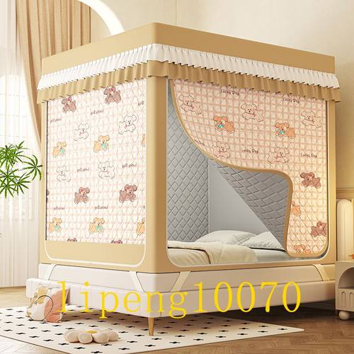 A类夹棉加厚遮光蚊帐三开门