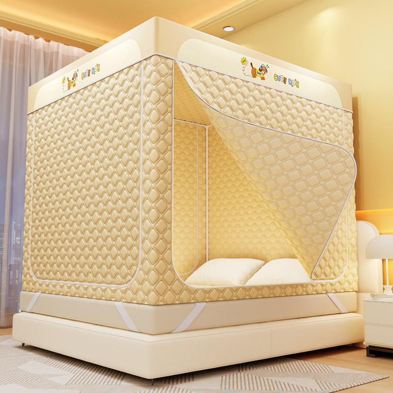 冬季五面夹棉遮光家用防风加厚保暖温防寒回底三开门拉链帐床幔帘,床上用品,蚊帐,淘宝优惠券,粉丝福利购,淘宝优惠卷