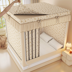 A类五面夹棉遮光床帘拉链蚊帐加厚保暖防风帐篷回底3开门加厚支架