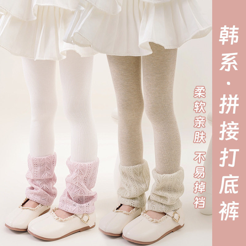新款儿童九分裤春秋季薄款女童堆堆袜套拼接韩版潮流外穿打底裤