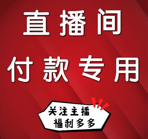 绿植室内净化空气一物一拍