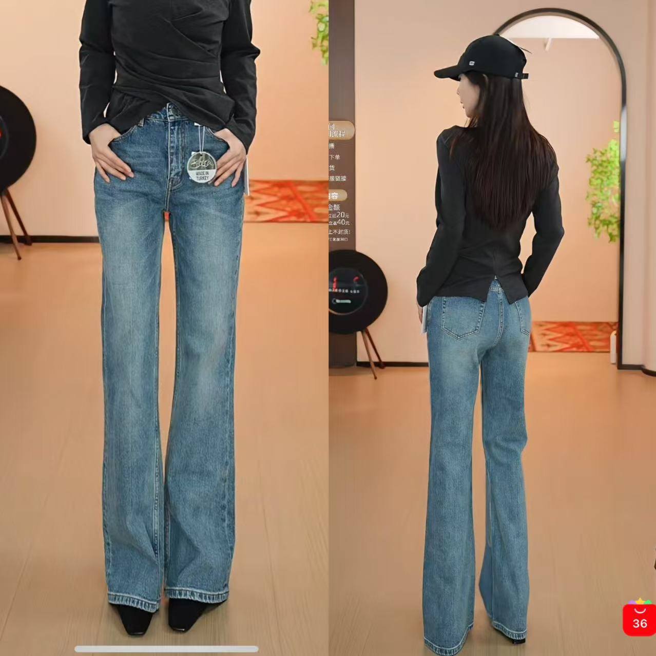 【哼哈冰冰】牛仔裤  W5034