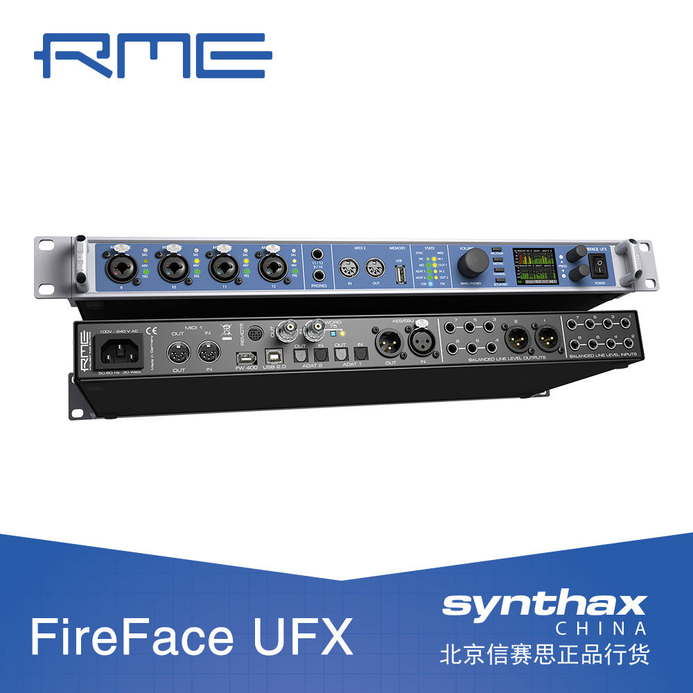 RME FireFace UFX II High performance Firewire USB audio frequency Interface Sound Card quality goodsin the Musical Instruments/Guitar/Piano/Fitting ,  MIDI Musical Instruments/Computer Music , Sound Card Interface  category - from Buy2taobao.com to provide professional Taobao agent buy service